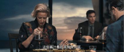 最近这场“五腥级私人饭局”刷爆了，比王思聪打人还离谱，敢吃吗