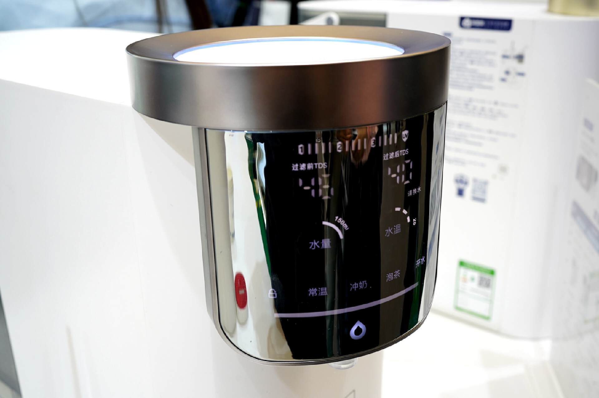 awe探展日立中央空调,awe探展tcl