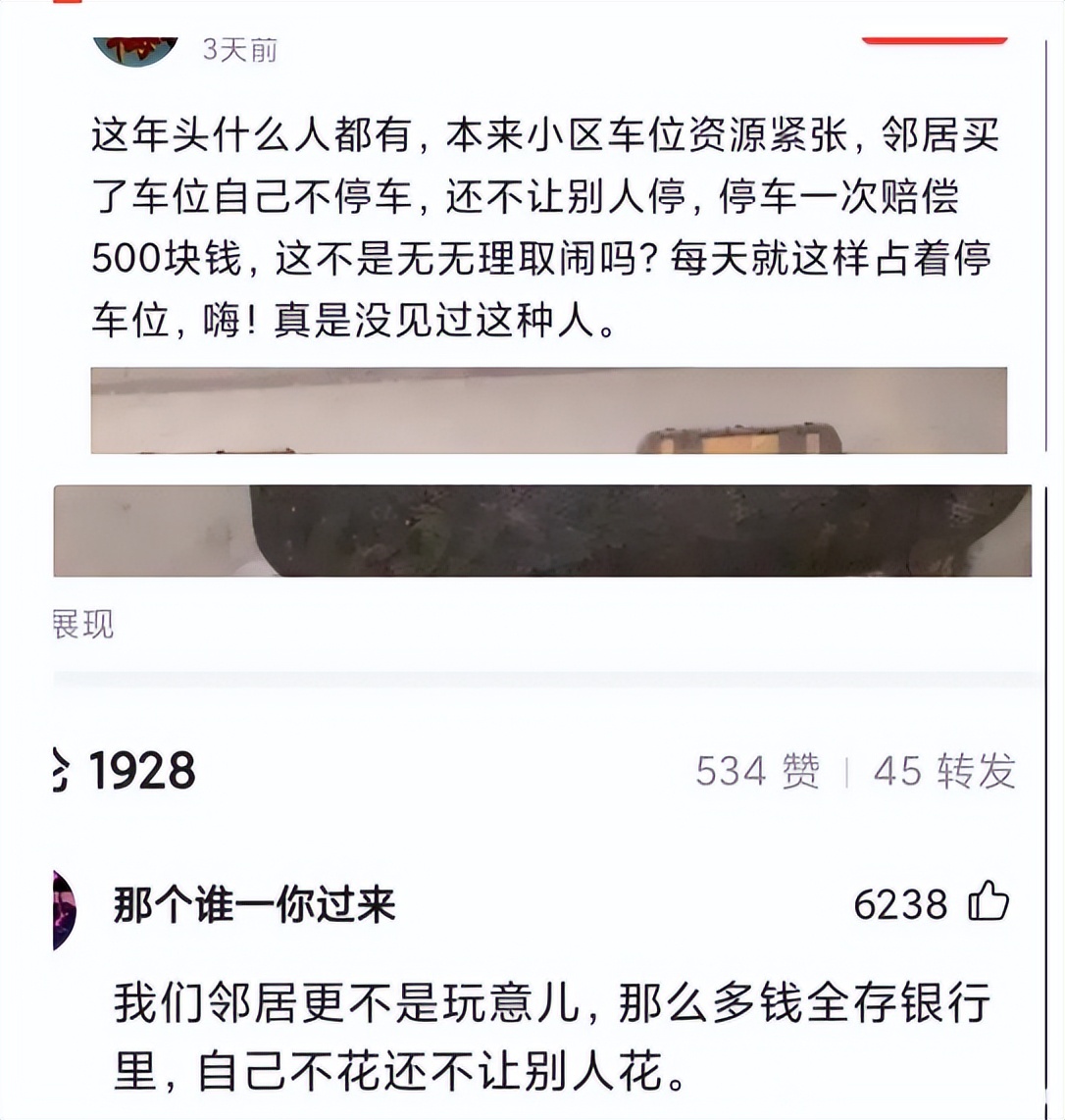 人死为什么叫死鬼,人死后为什么叫死鬼呢