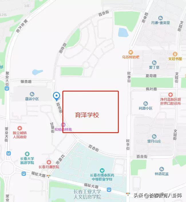 长春占地面积最大初中,长春在建最大学校