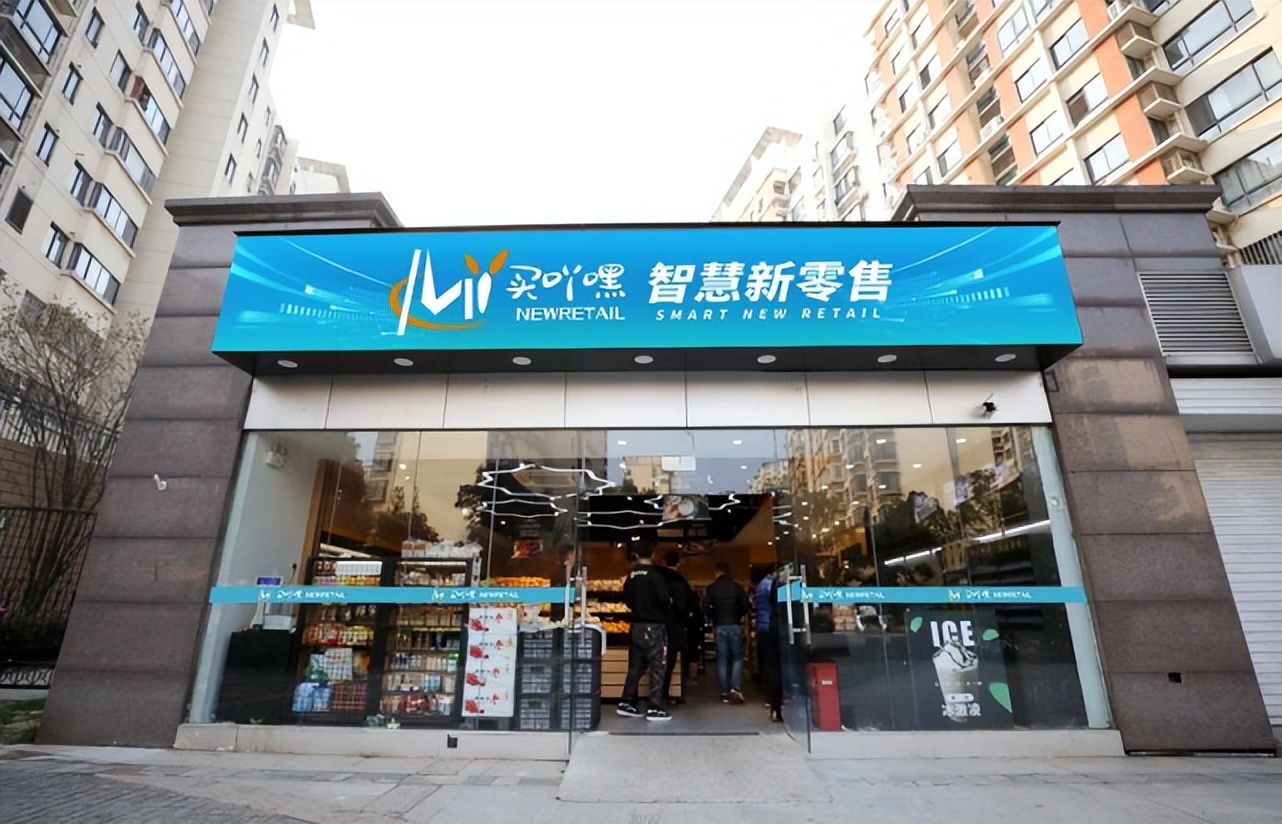 开一家便利店有哪些选址技巧,便利店选址如何做专业的考察评估