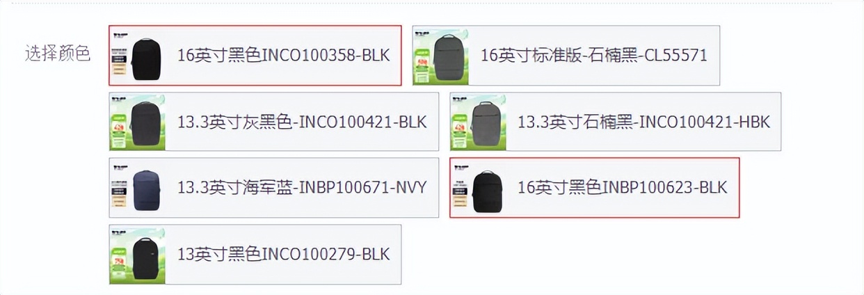 通勤外出实用背包,通勤背包该怎么选择