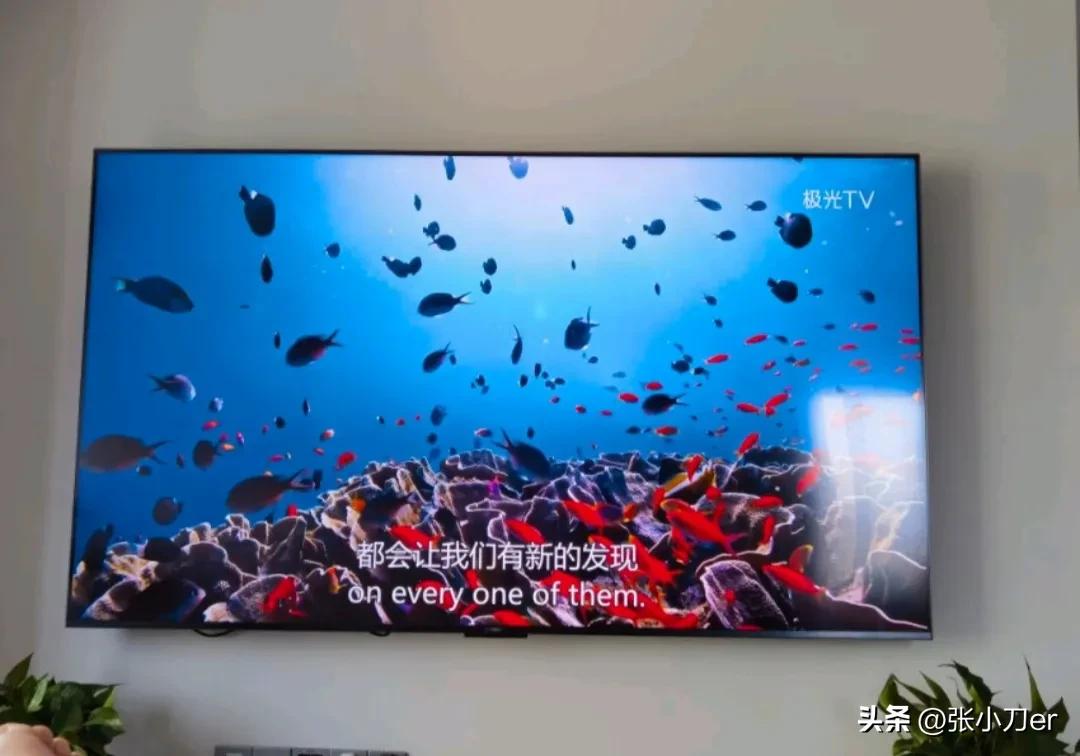 618活动最适合买的tcl电视,tcl最值得买的85寸miniled电视