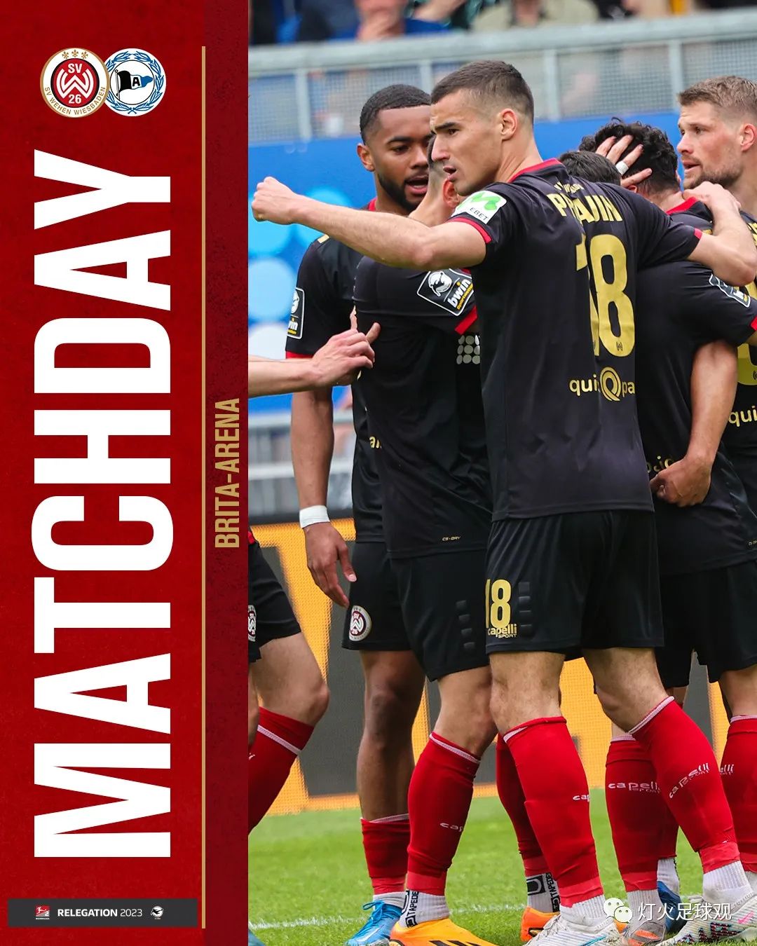 德乙附加赛韦恩首次回合失先机,德乙韦恩赛程