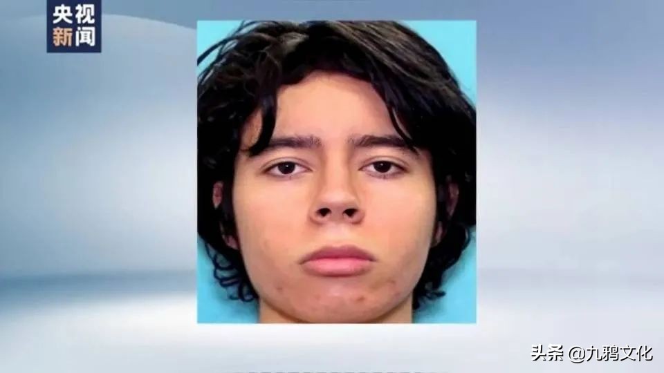 美国得州小学枪击事件图文,美国得州小学枪击事件解读