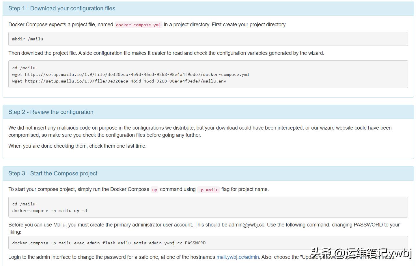 自建邮箱服务器docker,docker搭建内部邮件服务器