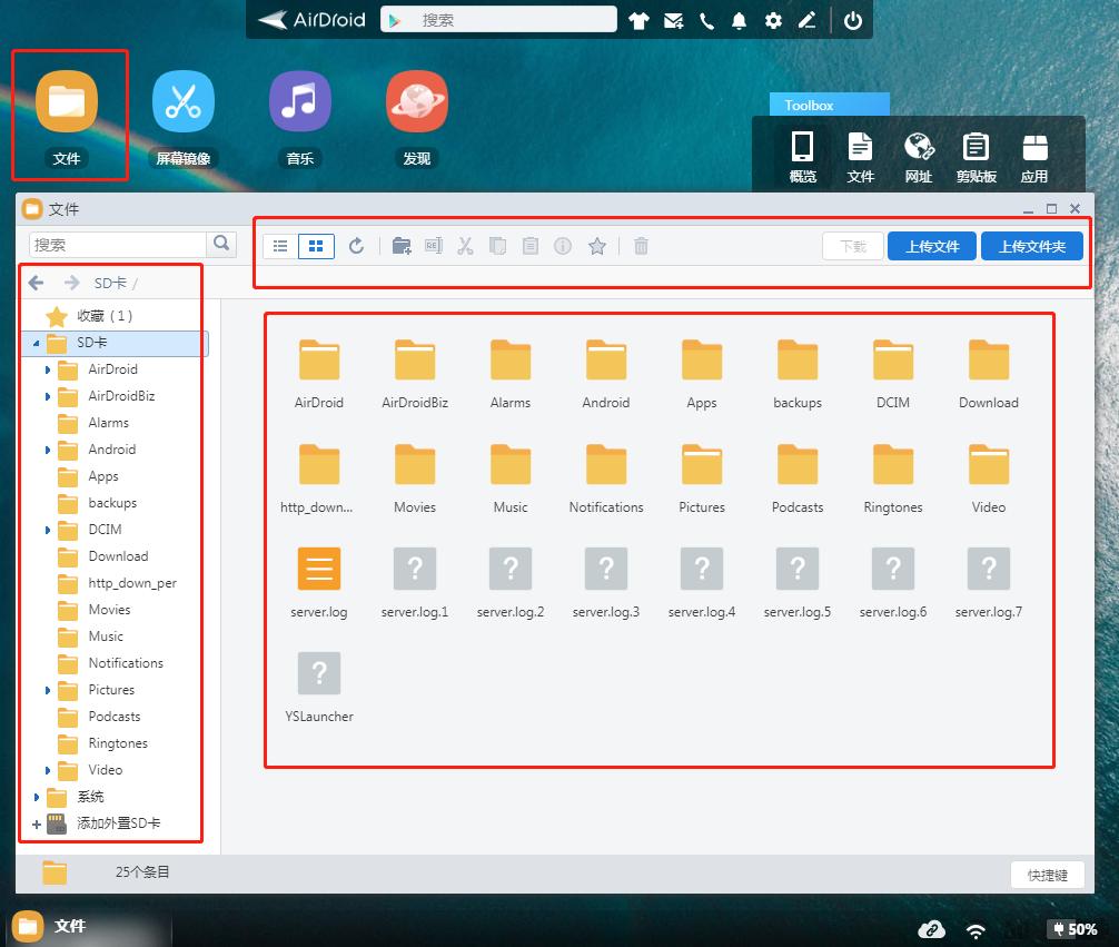 谷歌浏览器怎样添加插件关闭广告,谷歌浏览器关闭标签页提醒