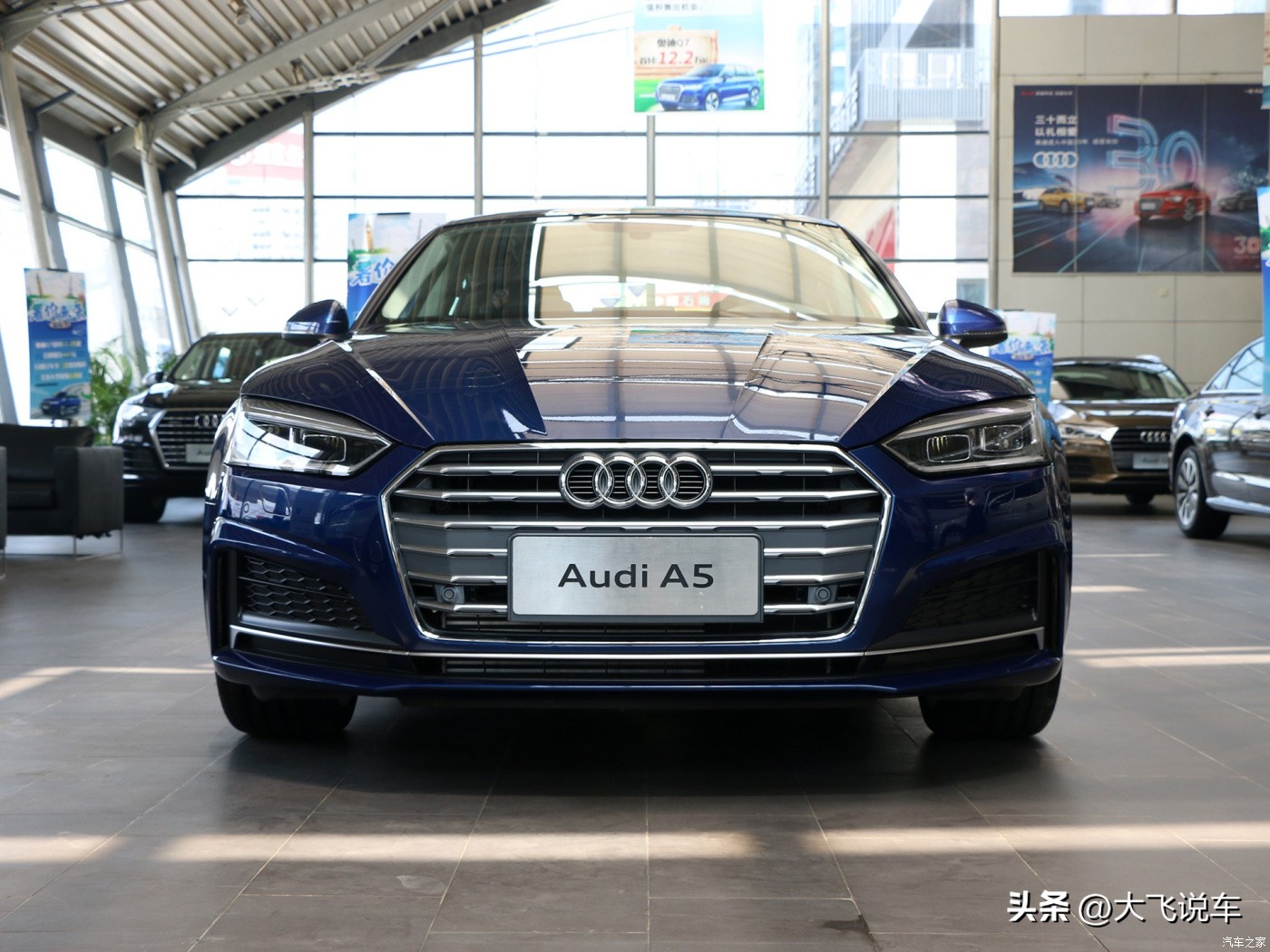 奥迪a5价格多少钱落地,奥迪a52022款