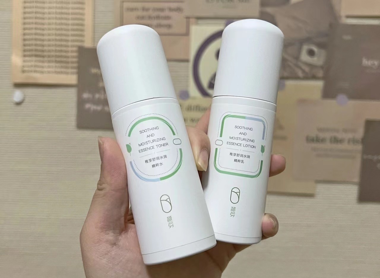 口碑最好水乳前十名孕妇,安全性高且好用的水乳推荐