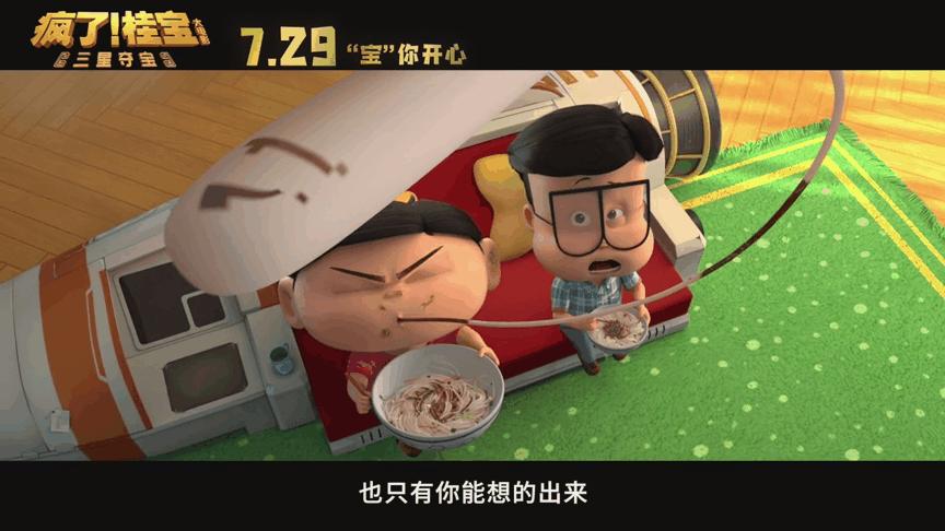 三星堆现在的票价,三星堆的票价是多少钱