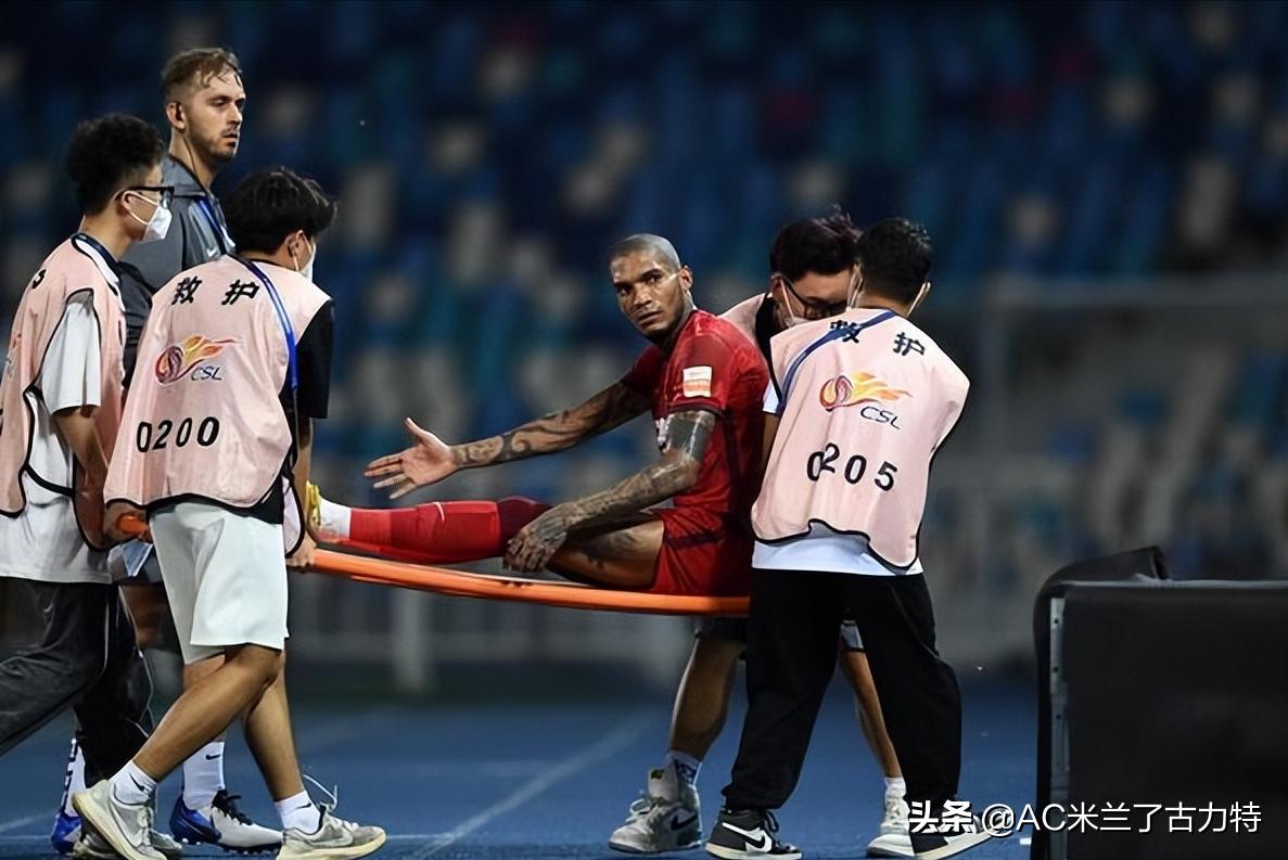 河南建业主客场,联赛第二战在哪儿