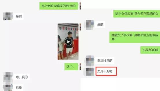 疑关闭网站，曾领先SHEIN的巨头，为何2年内从巅峰坠落？