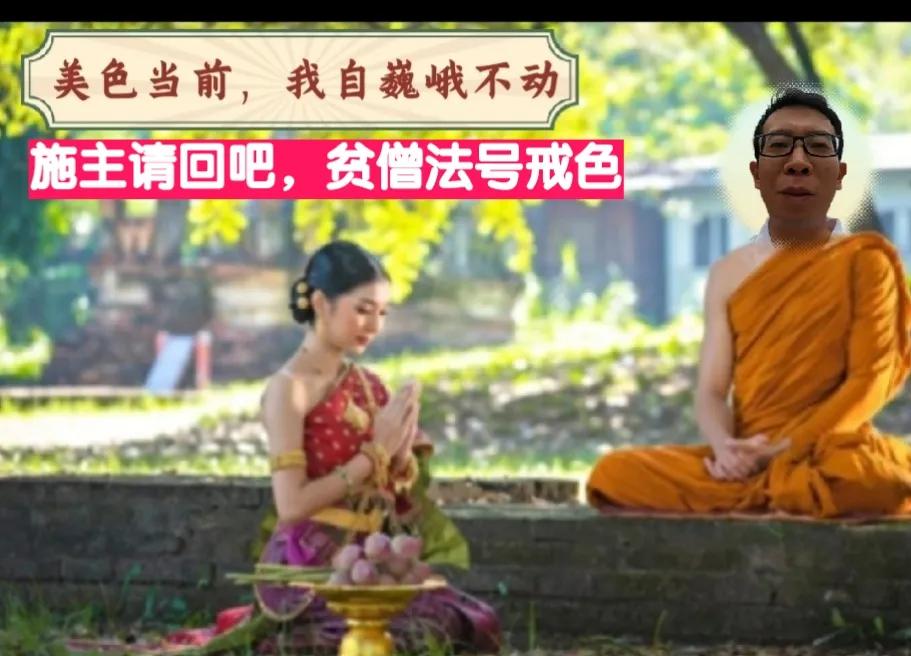 尼泊尔小申目前最新消息 (尼泊尔西北小申视频)