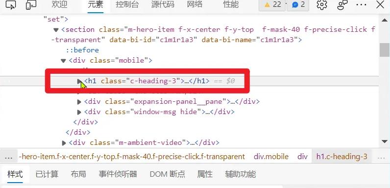 ps工具如何修改照片的数字和文字,画图工具修改文字框底色