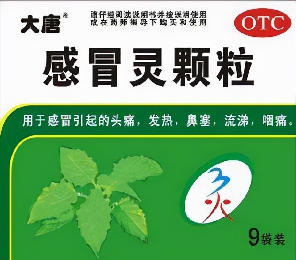 药店抗生素药品的规范摆放,药店管理思路和方法