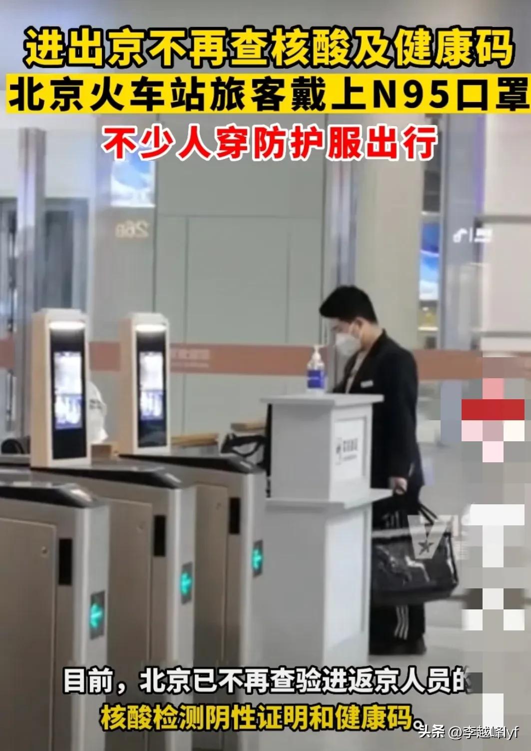 放开后假如感染了,那么还会免费治疗吗?