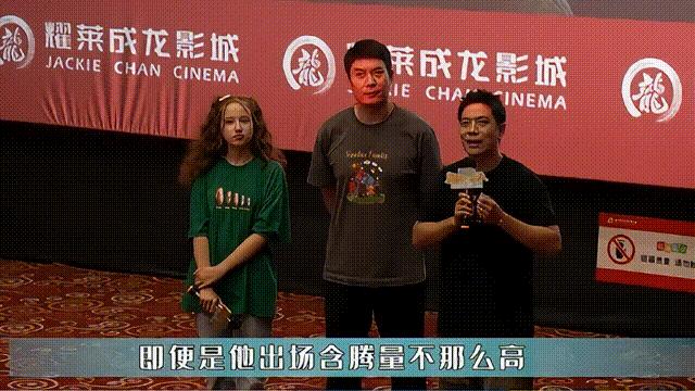 别再用沈腾消耗观众缘了！沈腾新剧《超能一家人》豆瓣评分仅4.0