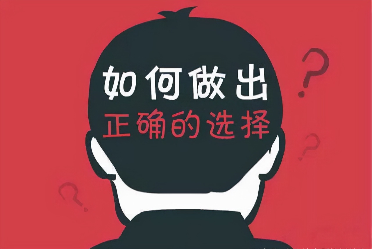 老师和家长矛盾家委会怎么协调,家长在群里和老师起矛盾怎么解决