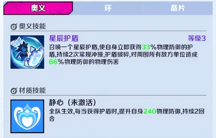 螺旋勇士黑暗君王,螺旋勇士