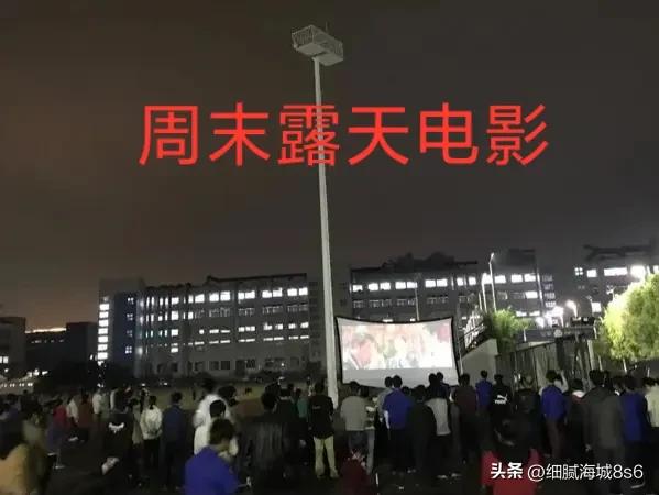 深圳还有宝龙比亚迪吗,深圳宝龙比亚迪现在封厂没