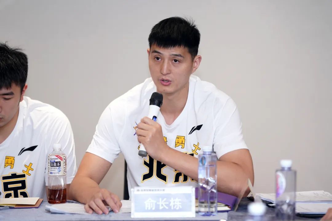 战鼓响紫禁勇士再出征北控篮球俱乐部新赛季出征动员会圆满举行