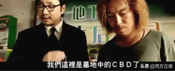 10个暴利又不违法的生意盘点,非法暴利生意有哪些