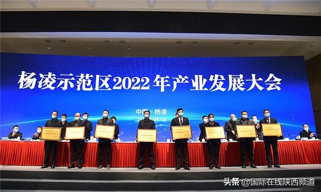 杨凌农科城的未来,中国农科城陕西杨凌