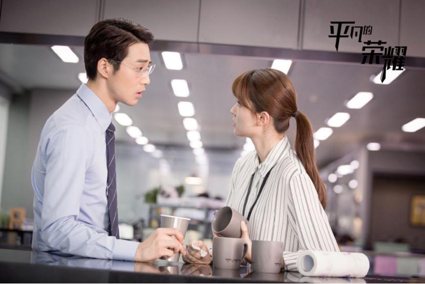 凌晨6点，香港中环健身房爆满，我顿悟了年薪百万的财富密码