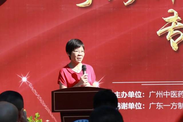 粤琼一家亲,粤琼一家亲茂名