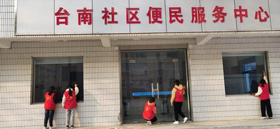 在东台,他们有一个共同的名字!