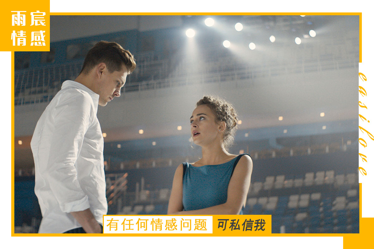 情侣吵架要怎么和好如初,情侣吵架要怎么和好