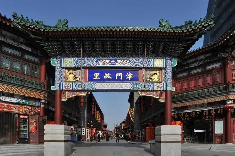 公务员待遇最新标准,三类区公务员工资