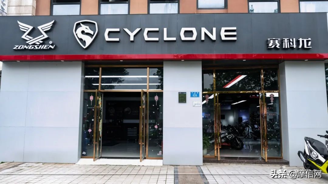 重庆骑龙街,重庆机车街区