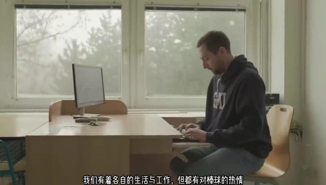 2023世界棒球经典赛程捷克,中国棒球vs捷克棒球比赛回放