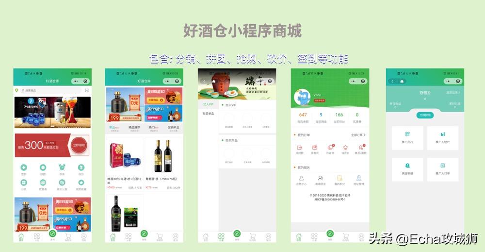 接私活必备的10个开源项目,接私活开源项目