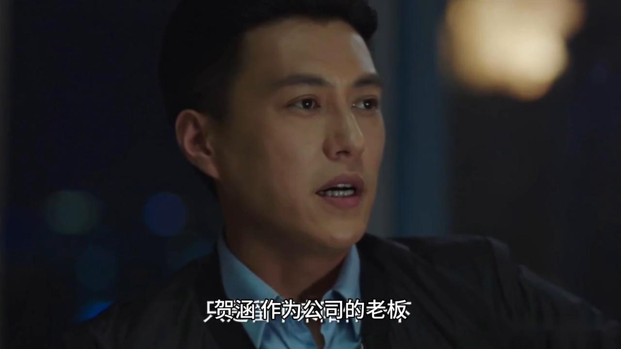 年薪150万的凌玲，在陈俊生面前展现的是另一种自己