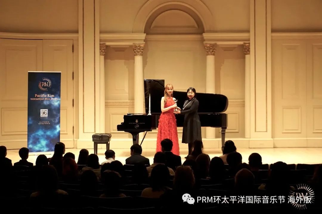 第二届环太平洋音乐大赛,2024环太平洋音乐大赛