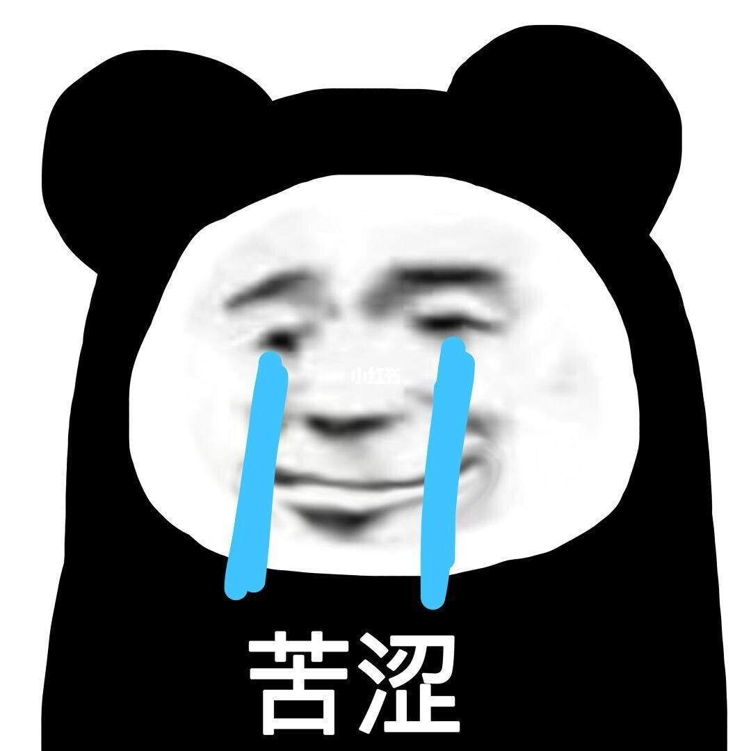 期末考试挂科给老师发什么信息,考试挂科要给教练发红包吗