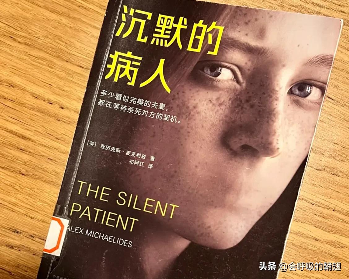 那些年我们读过的书读书心得,大学生必读的10本书读后感