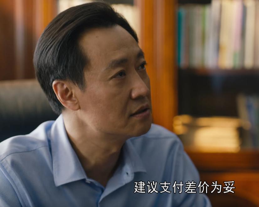 人世间于虹和郑娟的关系,人世间于虹怎么向郑娟要房子的