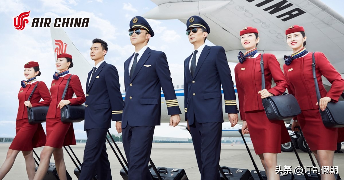 中国国际航空公司波音737,中国国际航空公司软件下载