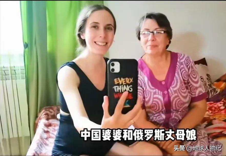 俄罗斯美女远嫁江苏，怀孕婆婆给5万红包，发现中国媳妇真幸福