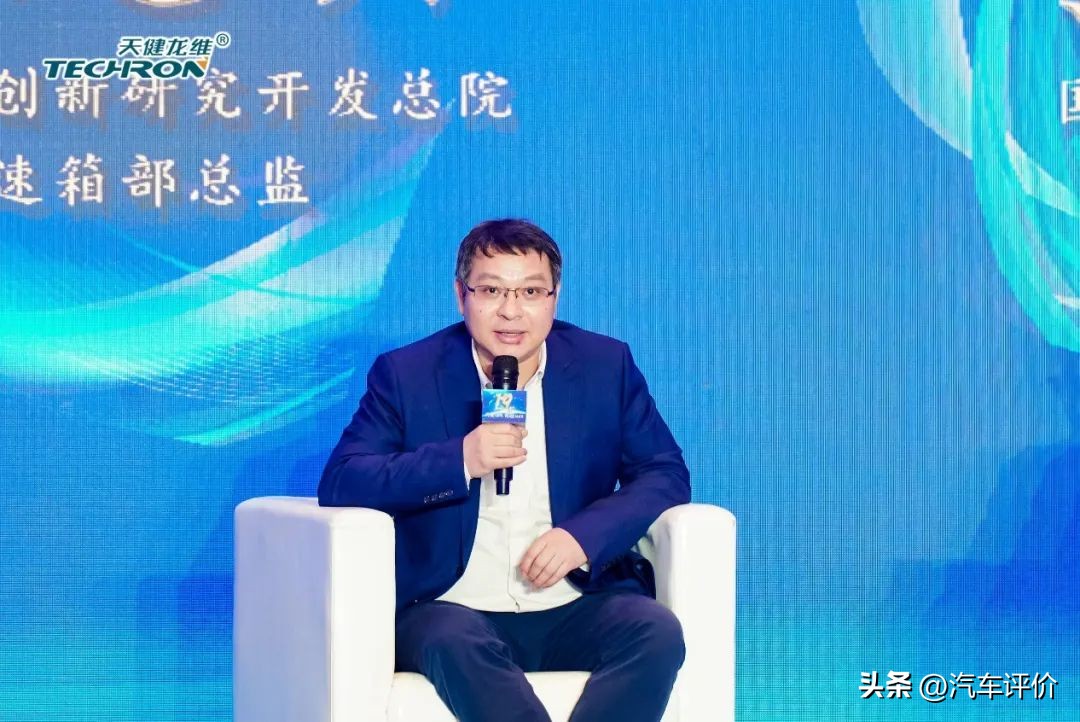 2024年新能源汽车技术,2024新能源汽车论坛