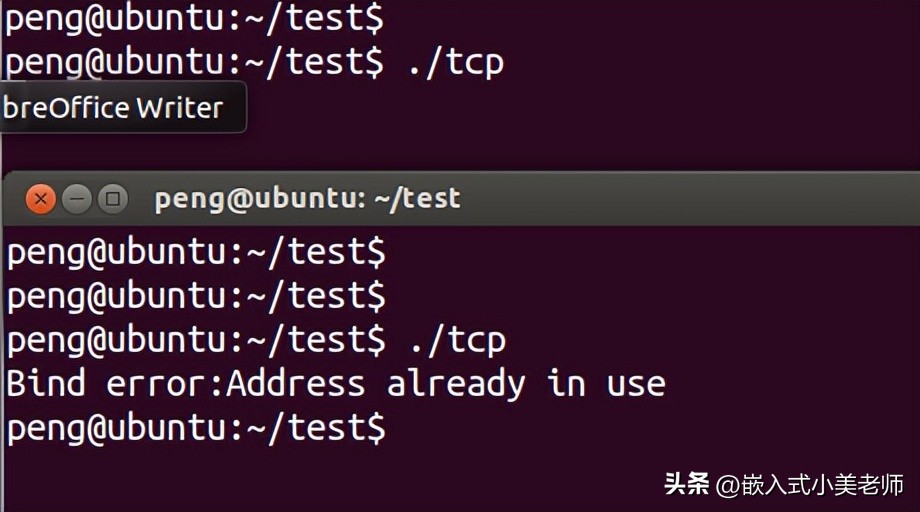 嵌入式网络架构,嵌入式网络终端
