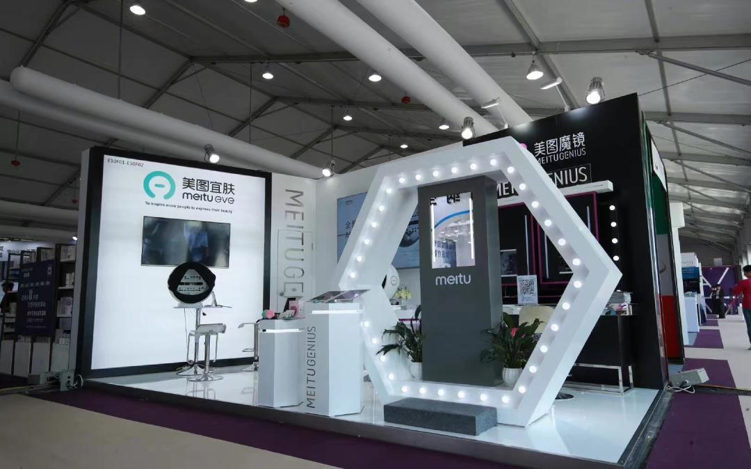 美团的经营数据讲解,美图战略转型初见效