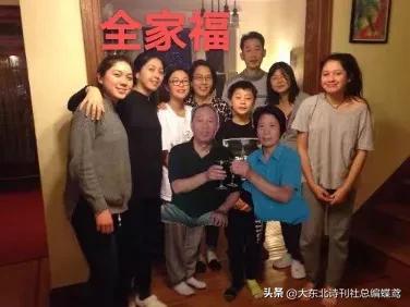 初恋冲刺白金婚作者//王志毅(北京)