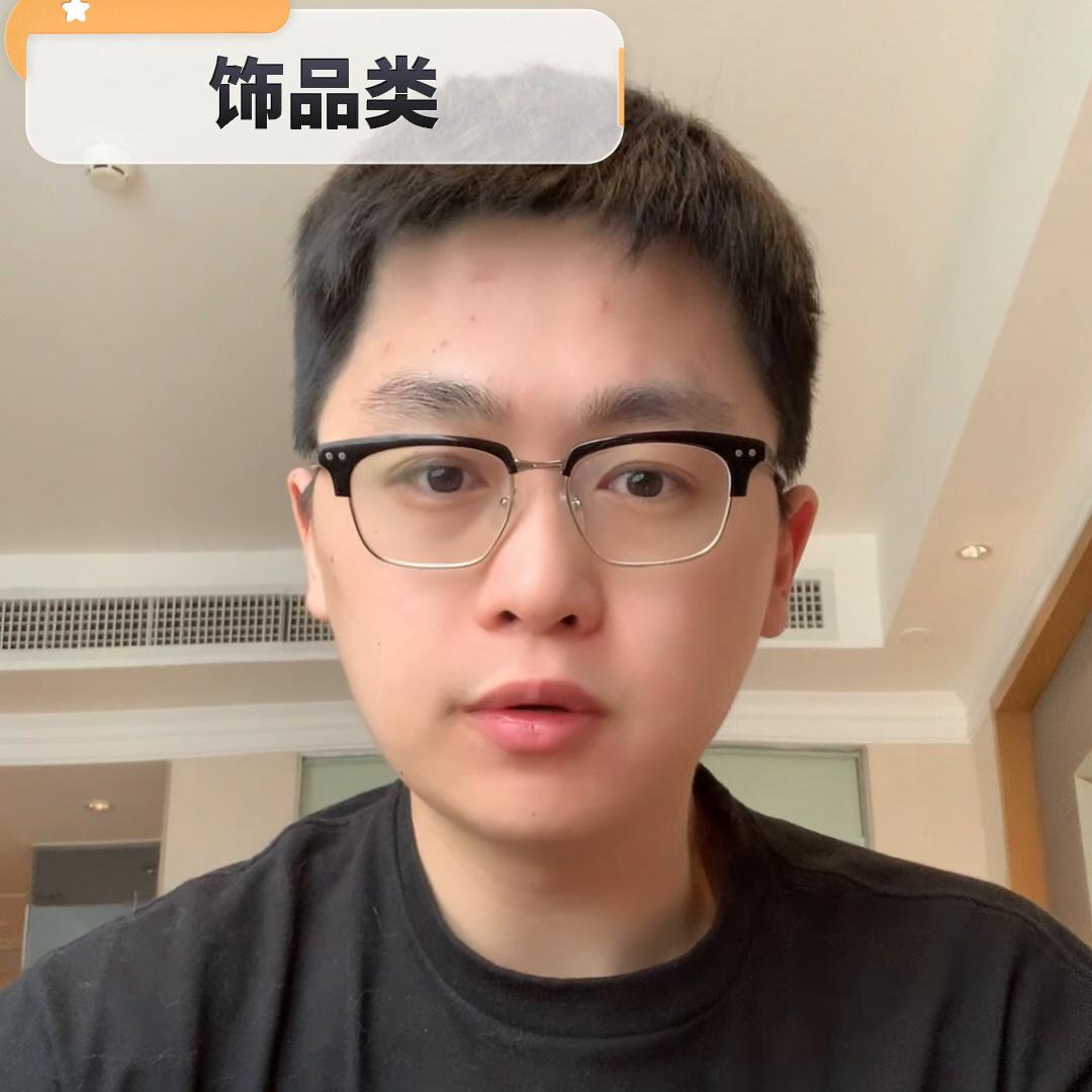 新手如何做小红书盈利,新手如何做小红书开店