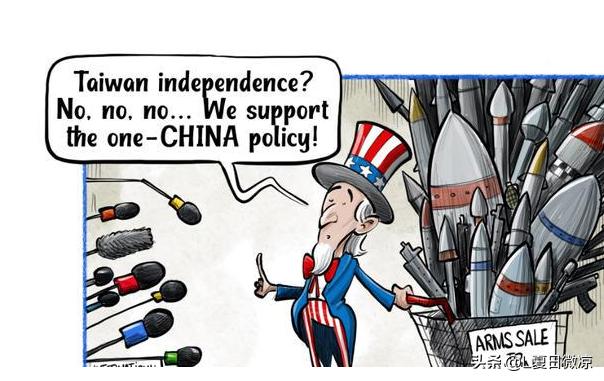 梦醒了！台湾沦为“弃子”，局势紧张