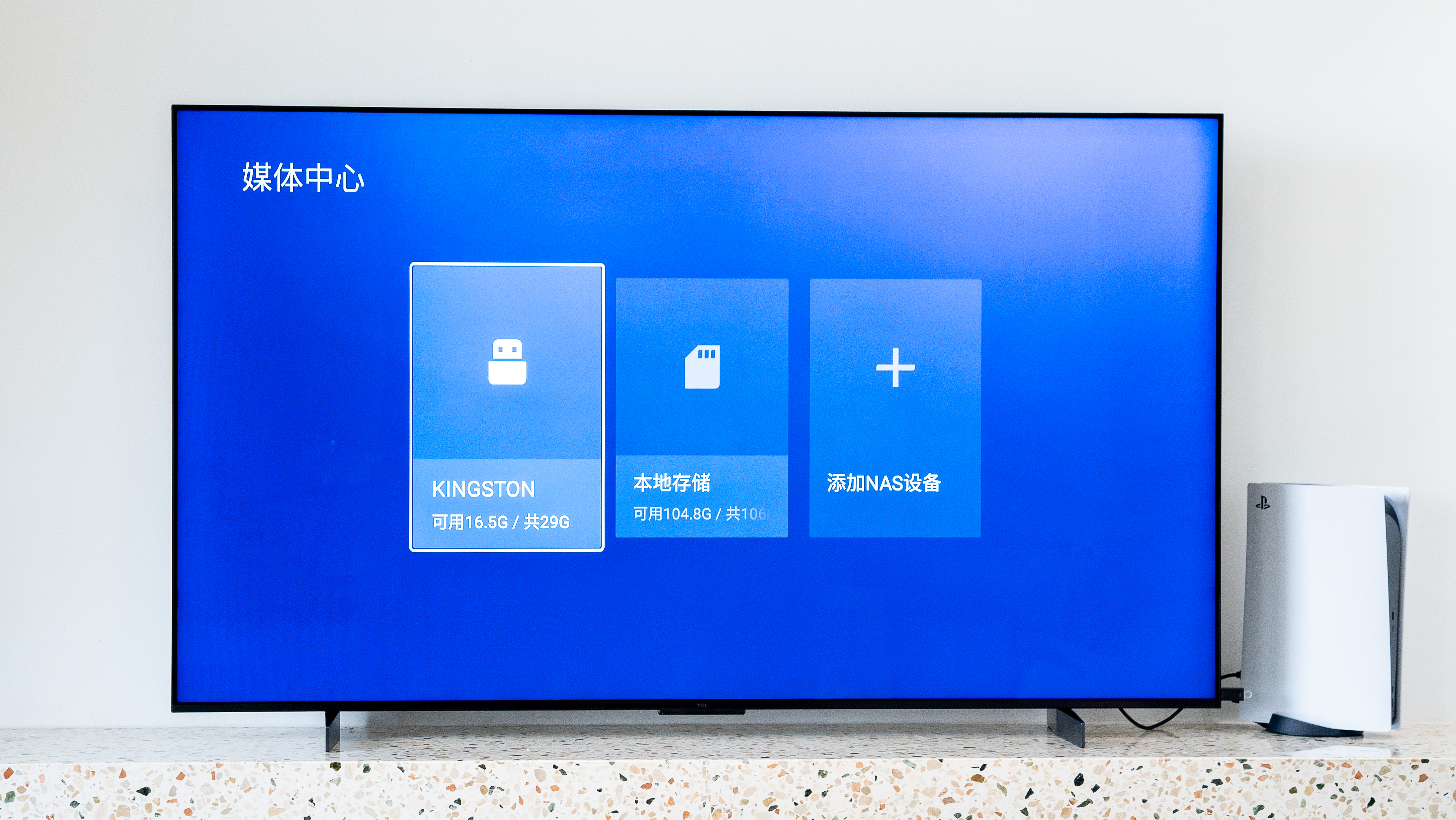 tcl发布x11g领曜qd-miniled电视,tcl新品电视x11g测评