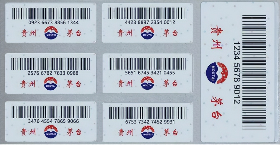 国外价格和国内价格对比,国外茅台价格为什么便宜